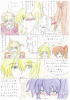 manga003.jpg